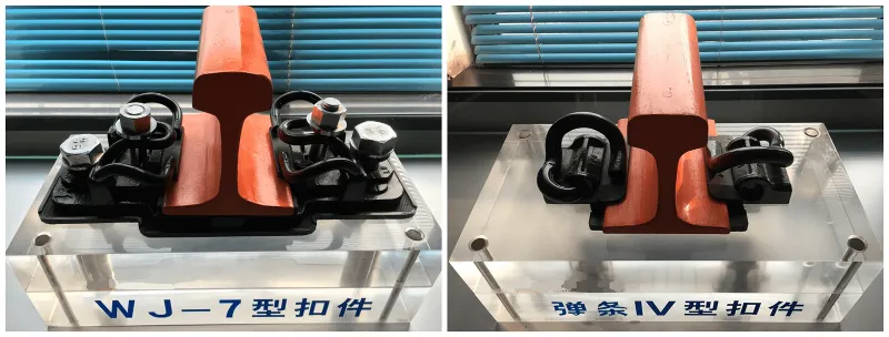 Railway Fastening Railway Fastening