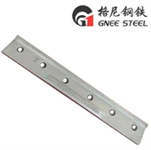 BS 70A rautatielevyt