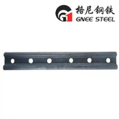 BS 75A rautatielevyt